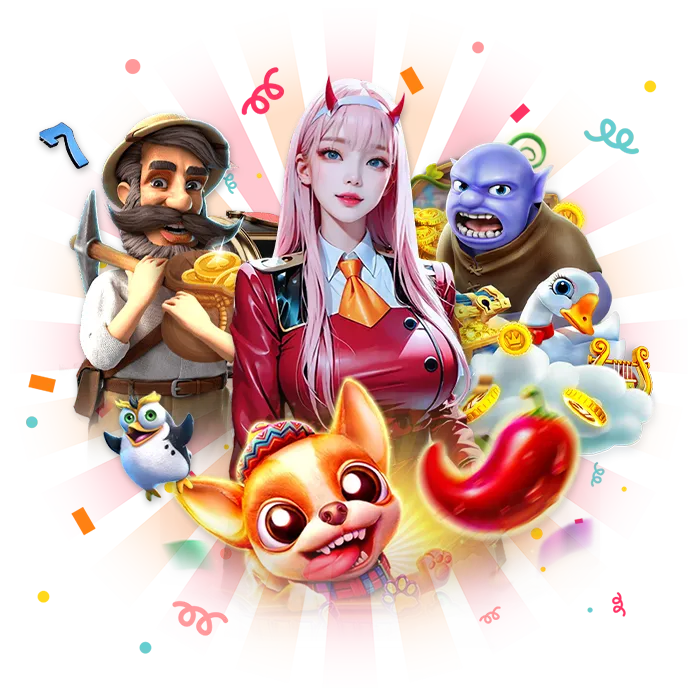 prosure ทางเข้า